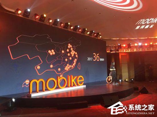 和ofo打擂台？摩拜单车宣布将全面接入微信