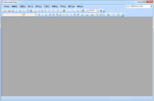 Microsoft Office Visio 2007