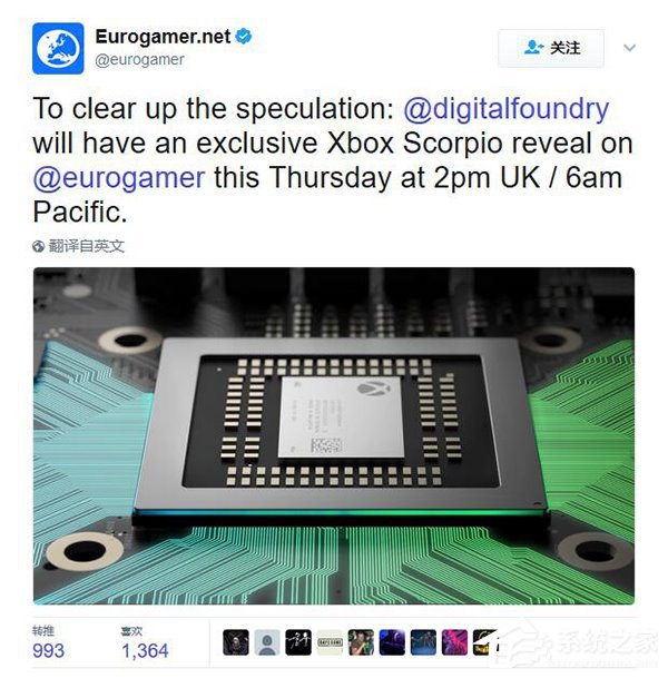 4月6日晚9点：Xbox One“天蝎座”正式公布