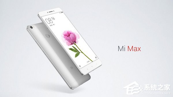 小米Max 2数据曝光：骁龙626，4GB+128GB