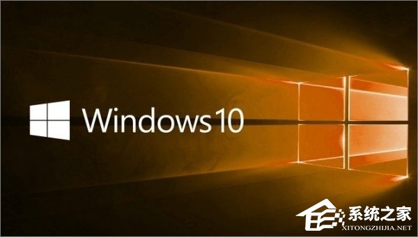 Win10七大版本区别在哪？