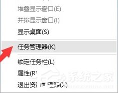 英雄联盟自动关闭提示Error Report错误怎么办?