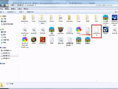 Win7系统如何修改realmlist.wtf配置文件登录魔兽世界外服？