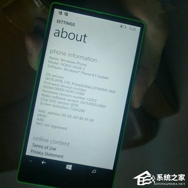 简约设计：诺基亚id326-3工程机曝光