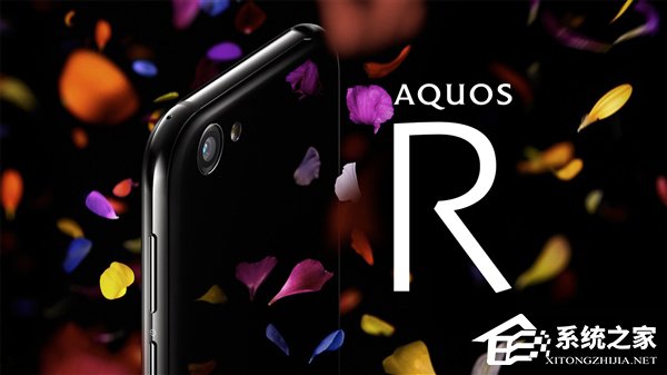 抢先米6，夏普发布全球第三款骁龙835旗舰手机AQUOS R