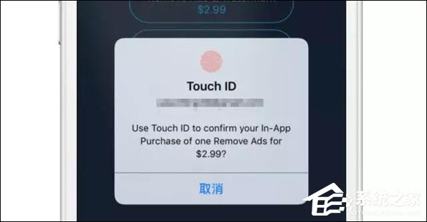 深度揭秘：苹果为什么逼停微信公众号赞赏功能