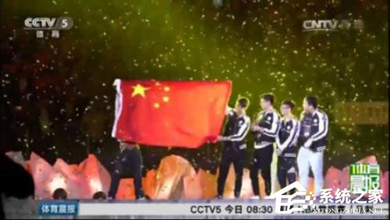 电竞选手多次令五星红旗飘扬，却依旧要承受人们非议
