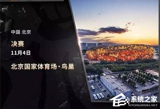 电竞选手多次令五星红旗飘扬，却依旧要承受人们非议