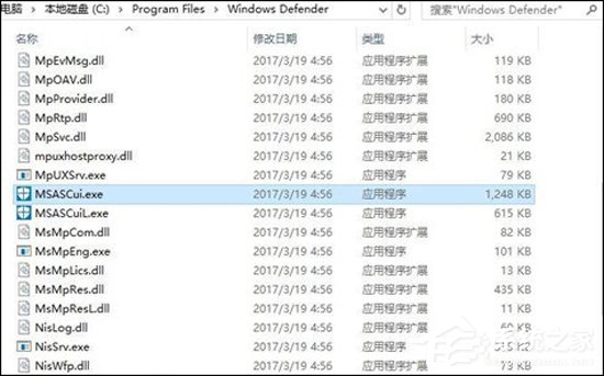 Win10创意者更新：三步找回内置杀软Windows Defender