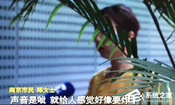 新手机半夜在枕边自燃：iPhone7 Plus首例自燃