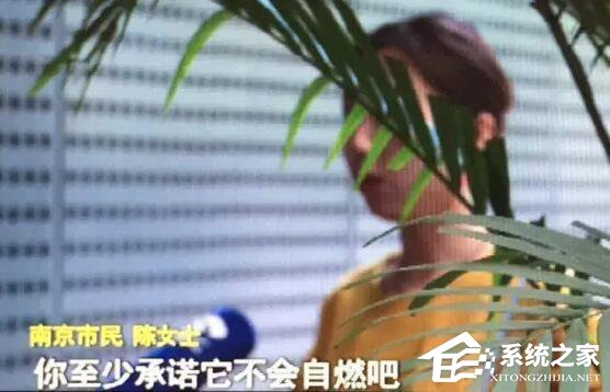 新手机半夜在枕边自燃：iPhone7 Plus首例自燃