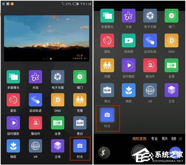 五一假期旅游拍照手机推荐：不同的场景合适的手机