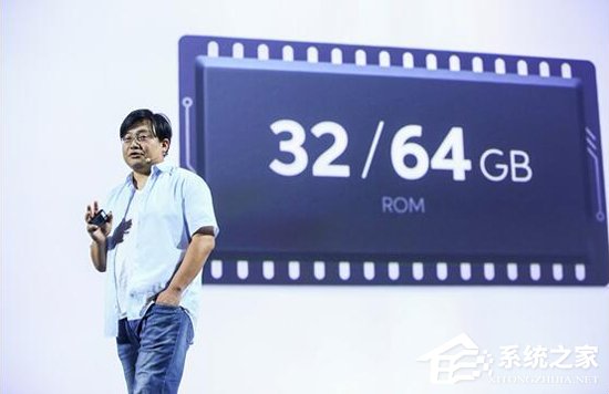 配置有惊喜?魅蓝E2四大看点一览