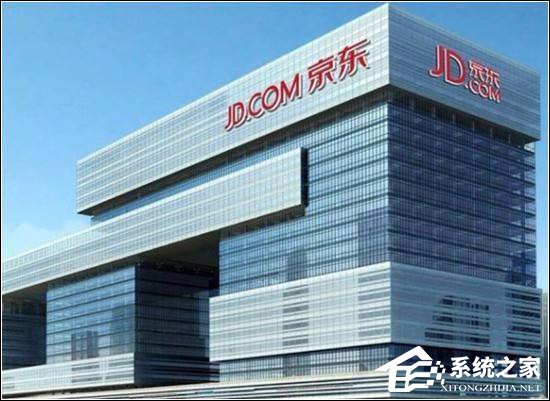 痛击阿里“软肋”？京东荣获AAFA认证