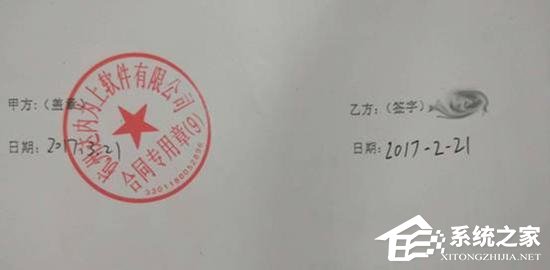 达内教育培训怎么样？部分学员就业难、还款难