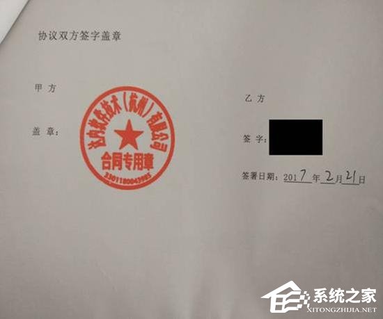 达内教育培训怎么样？部分学员就业难、还款难