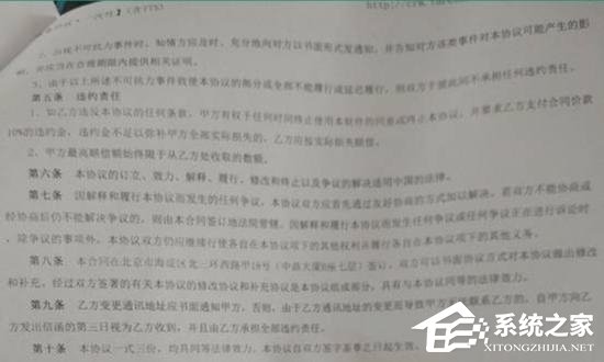 达内教育培训怎么样？部分学员就业难、还款难