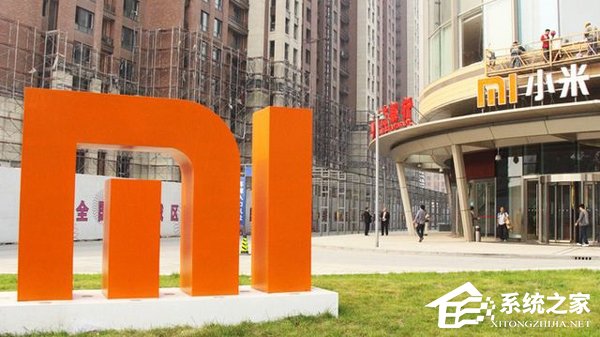 与万科合作建房被叫停？小米官方如此回应