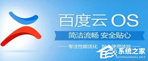 刷机时代的落幕：盘点国内那些逝去的安卓ROM
