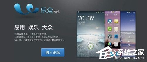 刷机时代的落幕：盘点国内那些逝去的安卓ROM