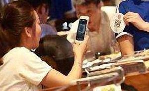餐厅扫二维码打赏：服务员小费月收两三千
