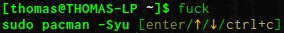 如何安装thefuck？Linux软件包thefuck的安装使用教程