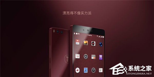 1499元起！锤子公布坚果Pro零售价格