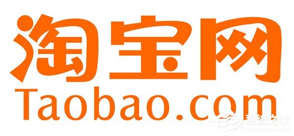 男子假装“版权”所有者敲诈网店：作案七起获利五万