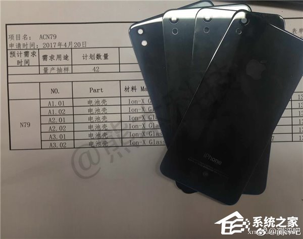 苹果或将推二代iPhone se？竖排摄像头，玻璃材质