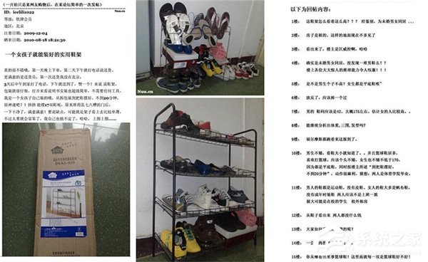 “人肉搜索”这么厉害，但你知道“人肉搜索”犯法吗？