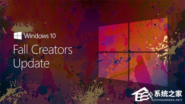微软公布Win10 RS3官方命名：Win10 Fall Creators Update