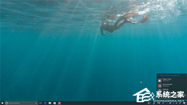 微软Win10秋季创意者更新四大新增特性一览