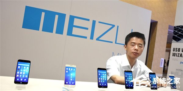 魅族将推出全面屏旗舰新机：售价将超4000元