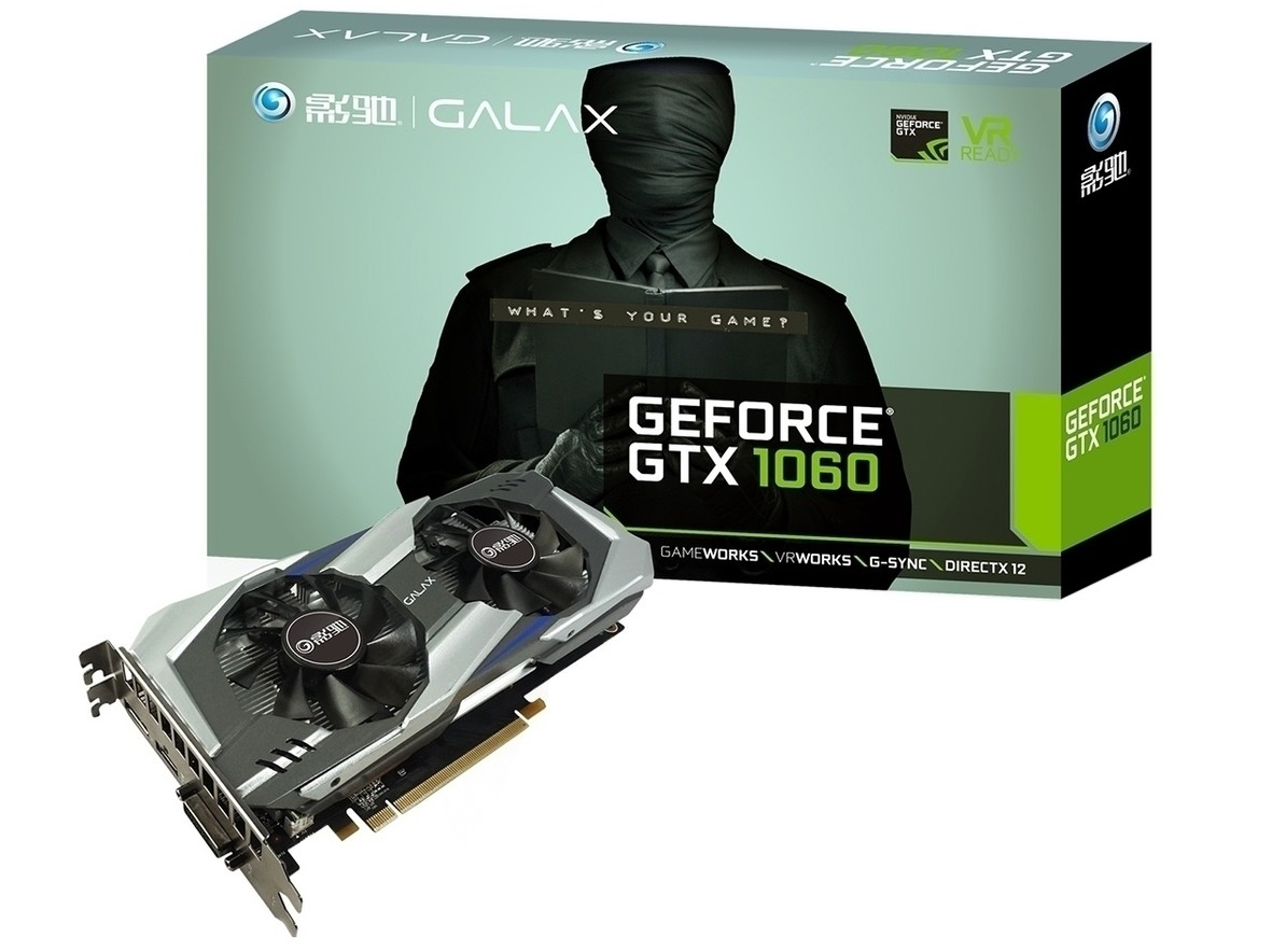 4499元游戏电脑主机配置:i5-7500配GTX1060