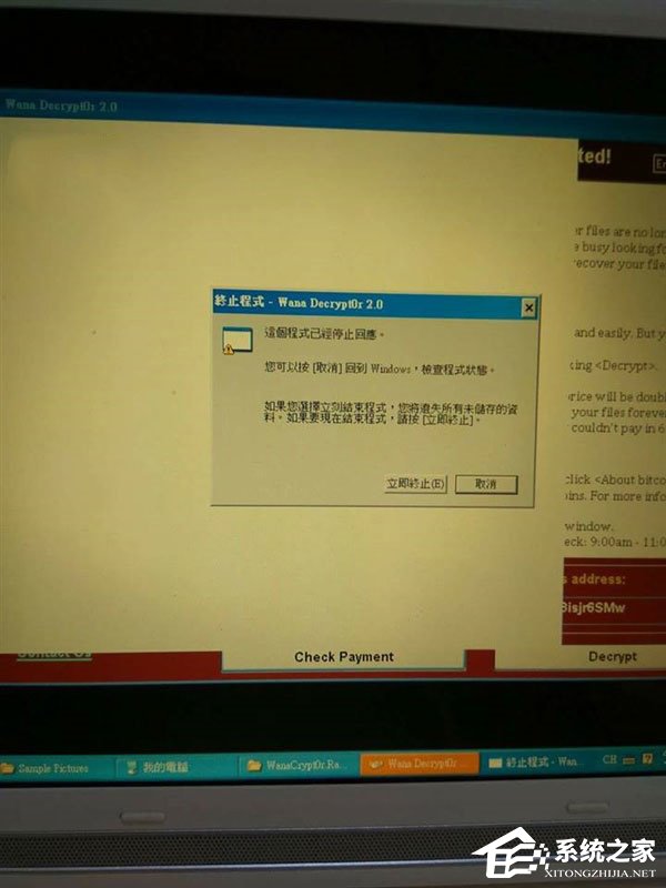 WannaCry无响应？网友：这才是战胜勒索病毒的最佳办法