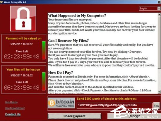 WannaCry发源地？NSA：勒索病毒不是由我们的工具开发的