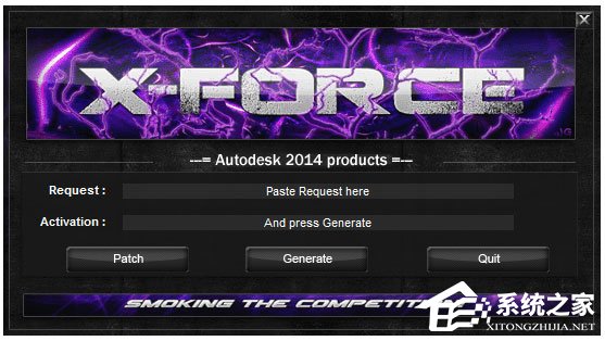 Win10系统下CAD2014激活失败怎么办?