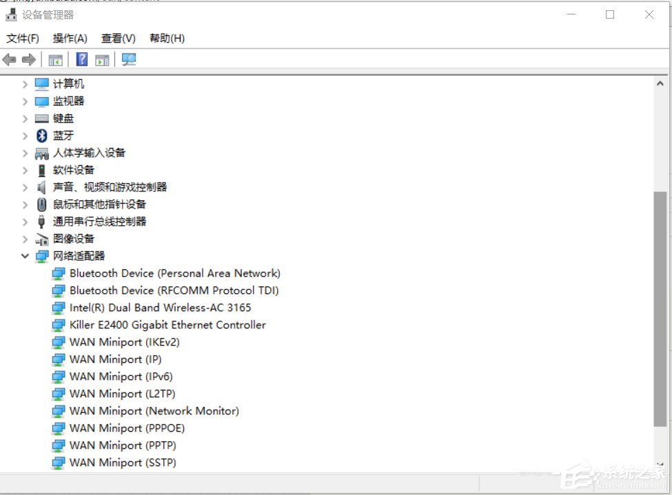 Win10创建WiFi热点时提示无法启动承载网络如何解决?
