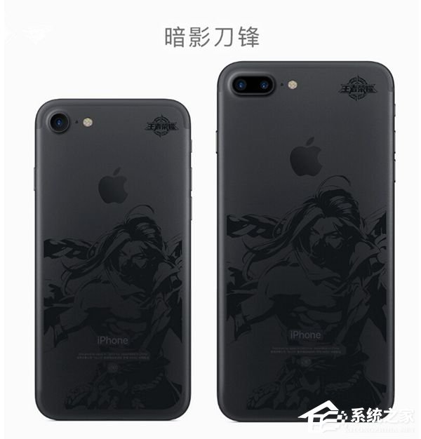 王者荣耀定制手机iPhone7/Plus正式发售：五种外观可观选择