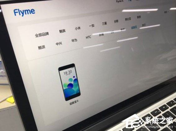 诺基亚Nokia 6将搭载魅族Flyme 6系统:6月份发布,666!