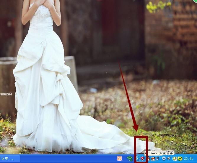 XP怎么关闭右下角中的自动更新图标?