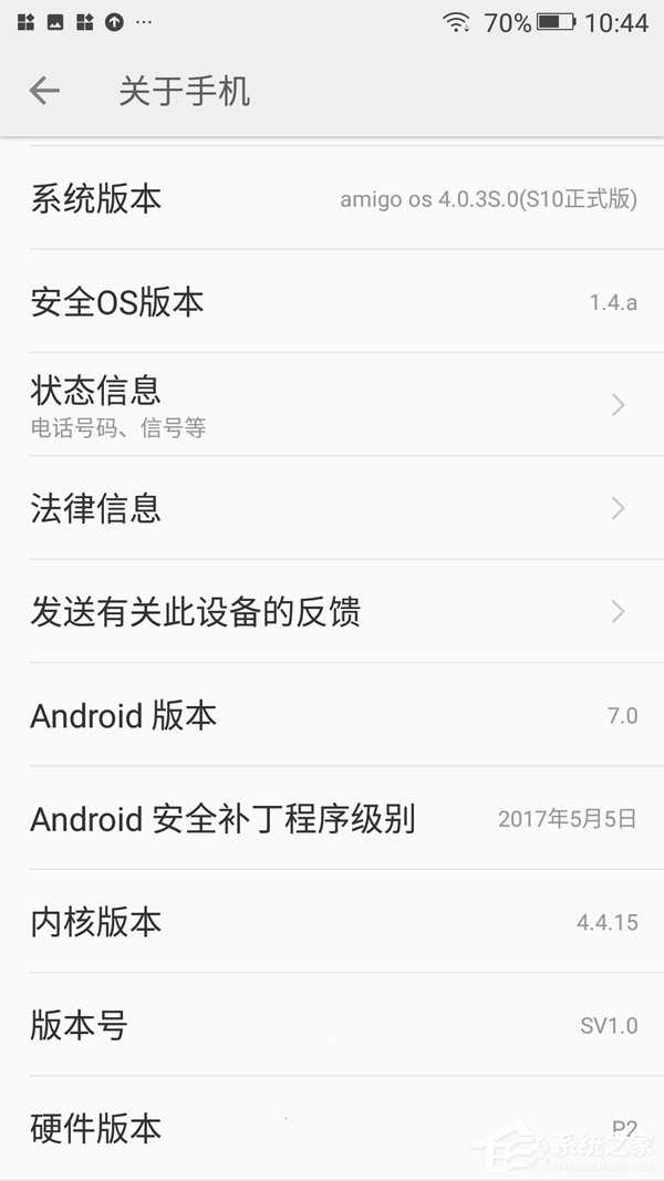 金立S10手机测评：四摄拍照更强大