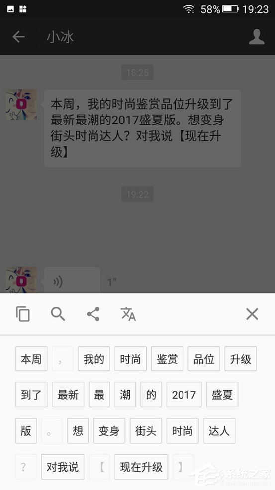 金立S10手机测评：四摄拍照更强大