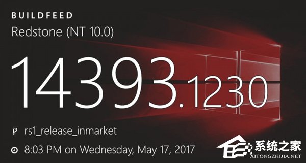 微软正式发布Win10 PC周年版累计更新14393.1230