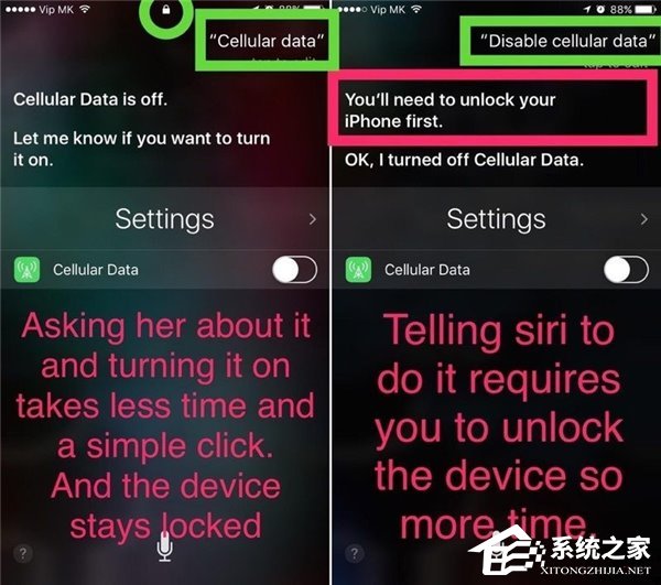 iOS又现Bug：通过siri，无需密码直接禁用蜂窝数据