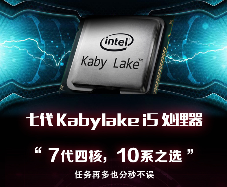 6K华硕迷你游戏主机推荐：i5/GTX1060独显3G