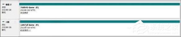 Win10如何灵活运用磁盘管理工具?