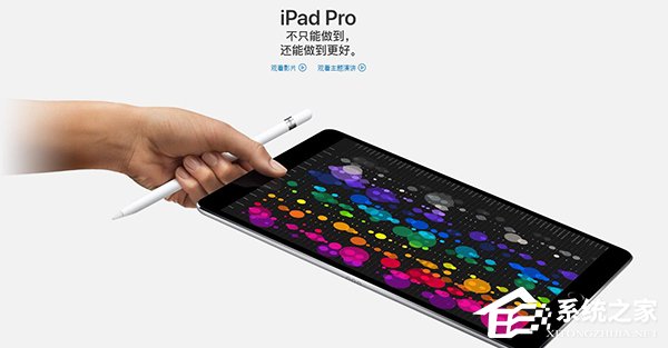 5188元起！国行版新款iPad Pro售价一览