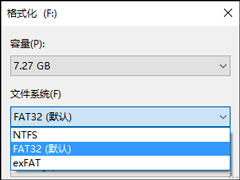 文件系统的类型是NTFS的U盘寿命比FAT文件系统的U盘寿命低？