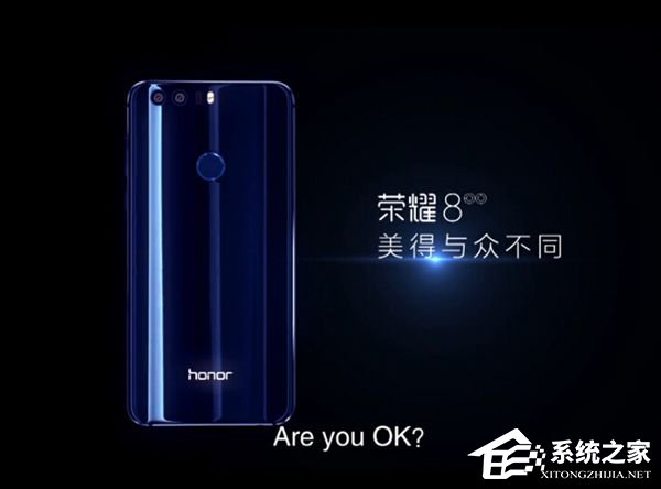 搞事情？荣耀B站官方账号：小米6外观设计借鉴了荣耀8